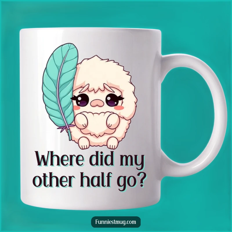 Funny Confused Slipper Mug: Utterly Bewildered Fluffy Character Gift for Slipper Lovers